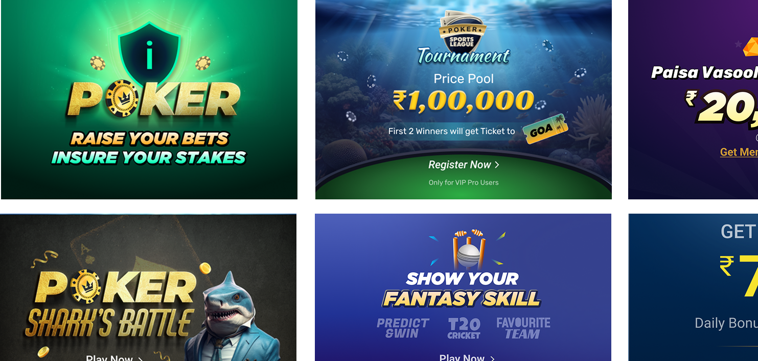 Promotional Banners